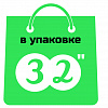 Цифры Flexmetal 32" в упаковке